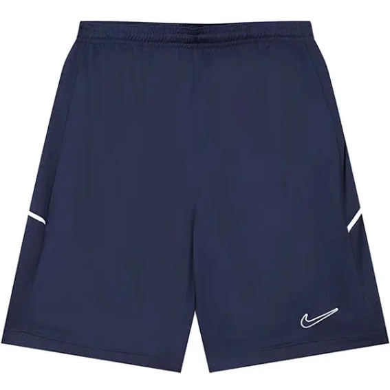 Шорти Nike Y DF ACD25 SHORT K FZ9784-410 фото 1 — інтернет-магазин Tapok