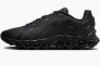 Кроссовки мужские Nike Air Max Dn8 (FQ7860-002) Фото 1