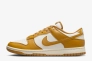 Кроссовки Nike Dunk Low Pale Ivory Wheat HF5441-108 Фото 1