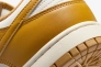 Кроссовки Nike Dunk Low Pale Ivory Wheat HF5441-108 Фото 8