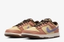 Кроссовки Nike Dunk Low SE Denim Dusted Clay HF3141-200 Фото 5