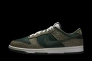 Кроссовки мужские Nike Dunk Low Premium Green HF4878-053 Фото 1