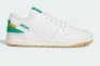 Кроссовки Adidas Atlas Forum ADV Shoes HQ6996 Фото 1