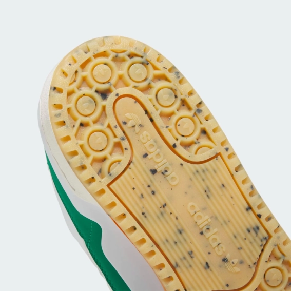 Кроссовки Adidas Atlas Forum ADV Shoes HQ6996 фото 2 — интернет-магазин Tapok