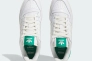 Кроссовки Adidas Atlas Forum ADV Shoes HQ6996 Фото 3
