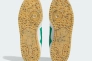 Кроссовки Adidas Atlas Forum ADV Shoes HQ6996 Фото 4