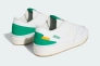 Кроссовки Adidas Atlas Forum ADV Shoes HQ6996 Фото 6