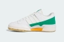 Кроссовки Adidas Atlas Forum ADV Shoes HQ6996 Фото 7
