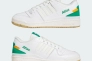 Кроссовки Adidas Atlas Forum ADV Shoes HQ6996 Фото 8