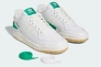 Кроссовки Adidas Atlas Forum ADV Shoes HQ6996 Фото 9