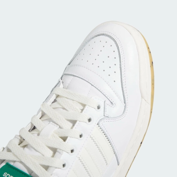 Кроссовки Adidas Atlas Forum ADV Shoes HQ6996 фото 10 — интернет-магазин Tapok