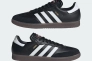 Кросівки Adidas Indoor Soccer Shoes IH6000 IH6000 Фото 4