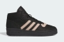 Кросівки Adidas Rivalry Mid 001 Shoes IE3075 IE3075 Фото 1