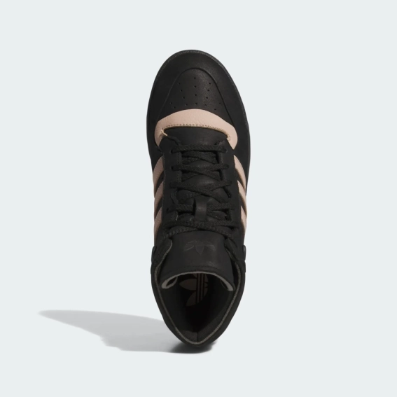 Кросівки Adidas Rivalry Mid 001 Shoes IE3075 IE3075 фото 4 — інтернет-магазин Tapok