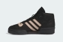 Кросівки Adidas Rivalry Mid 001 Shoes IE3075 IE3075 Фото 8