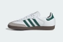 Кросівки Adidas Samba OG JH8797 JH8797 Фото 10