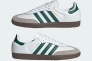 Кросівки Adidas Samba OG JH8797 JH8797 Фото 11