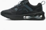 Кроссовки Nike Air Max 2021 FB8035-001 Фото 3