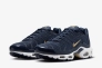 Кроссовки Nike Air Max TN Plus French Football FB3350-400 FB3350-400 Фото 2