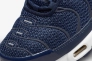Кроссовки Nike Air Max TN Plus French Football FB3350-400 FB3350-400 Фото 8
