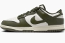 Кросівки Nike Dunk Low HF5441-102 Фото 1