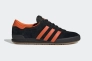 Кросівки чоловічі Adidas Jeans Mkii (GY7412) Фото 1