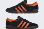 Кросівки чоловічі Adidas Jeans Mkii (GY7412) Фото 5