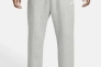 Брюки чоловічі Nike M Nk Club Bb Cropped Pant (DX0543-063) Фото 1