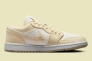 Кроссовки Женские Air Jordan 1 Low Se Beige/white FN3722-701 Фото 2