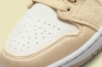 Кроссовки Женские Air Jordan 1 Low Se Beige/white FN3722-701 Фото 6