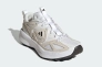 Кросівки жіночі Adidas Kantai Trail Beige/White JH6836 Фото 4