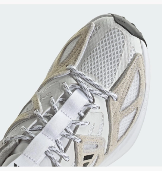 Кросівки жіночі Adidas Kantai Trail Beige/White JH6836 фото 7 — інтернет-магазин Tapok