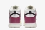 Кросівки Nike Dunk High Multi-color Summit White FD0802-100 Фото 7