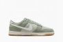 Кроссовки Nike DUNK LOW RETRO SE HQ1931-300 Фото 3