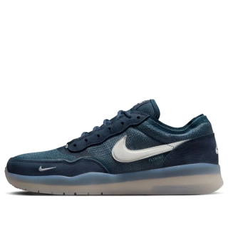 Кроссовки Nike SB PS8 FV8493-400