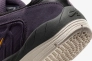 Кросівки Nike SB Vertebrae FD4691-500 Фото 8