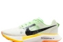 Кросівки NIKE ZOOMX ULTRAFLY TRAIL WHITE DZ0489-102 Фото 1