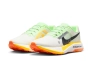 Кросівки NIKE ZOOMX ULTRAFLY TRAIL WHITE DZ0489-102 Фото 3