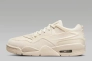Кроссовки Jordan 4 RM Legend Light Brown (W) FQ7940-200 Фото 1