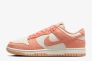 Кросівки Nike Dunk Low Next Nature Apricot Agate (W) HJ7673-003 Фото 1