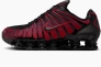 Кросівки чоловічі Adidas Shox Tl University IF6202-001 Фото 1