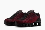 Кросівки чоловічі Adidas Shox Tl University IF6202-001 Фото 7