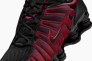 Кросівки чоловічі Adidas Shox Tl University IF6202-001 Фото 9