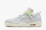 Кроссовки мужские JORDAN SPIZIKE LOW IB4464-025 Фото 1