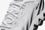 Кроссовки мужские Nike Air Max Dn8 Black FQ7860-100 Фото 6