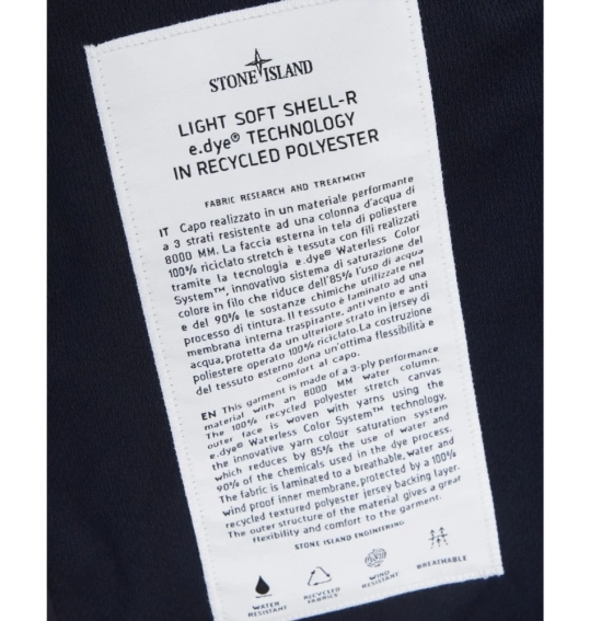 Куртка Stone Island Logo Patch Soft Shell Hooded Jacket Blue 781540927 V0020 фото 7 — інтернет-магазин Tapok