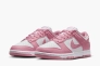 Кросівки жіночі Nike Dunk Low Next Nature White/Pink DD1873-112 Фото 5