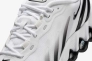 Кросівки чоловічі Nike Air Max Dn8 (FQ7860-100) Фото 5