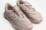 Кроссовки мужские Adidas Ozweego W Beige FX6029 Фото 5