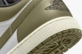 Кроссовки мужские Air Jordan 1 Low White/Olive 553558-092 Фото 8